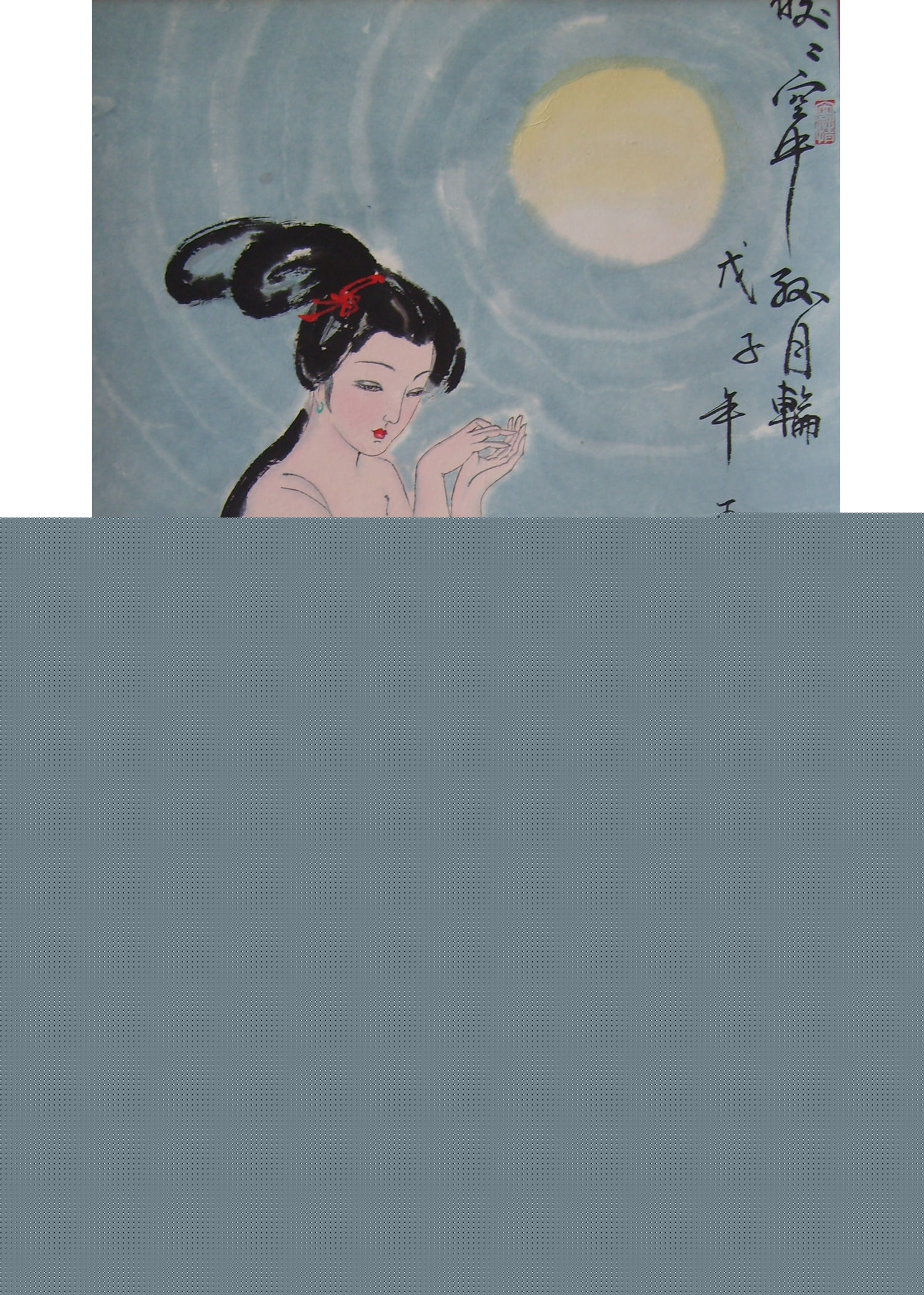 王雪(Elaine)国画作品前后照片