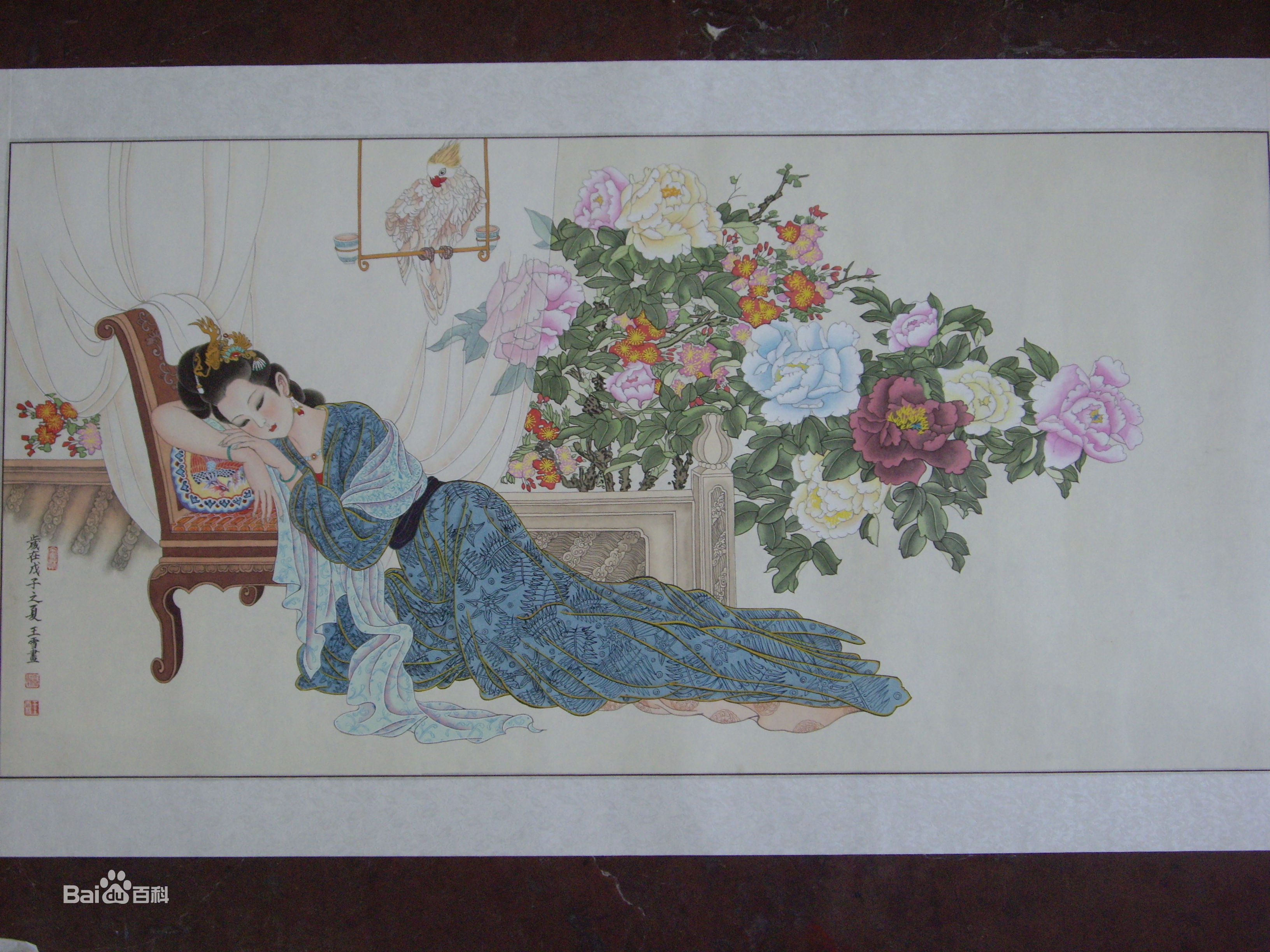 王雪(Elaine)国画作品前后照片