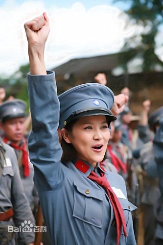 孟霞红七军--性感图片图集