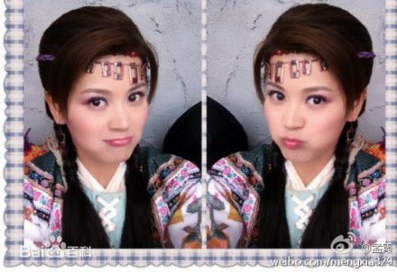 孟霞狐仙-严雨生-前后照片