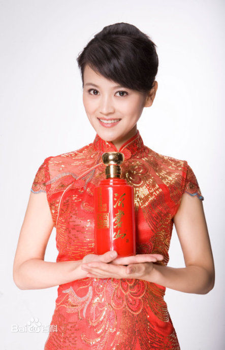 孟霞沂蒙山酒代言壁纸壁纸