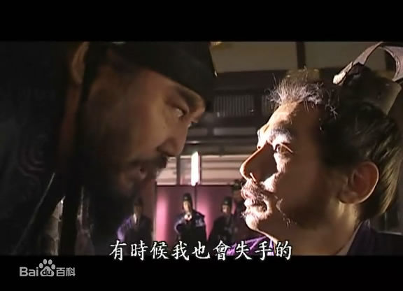 德力格尔饰演的尉迟敬德图片图册