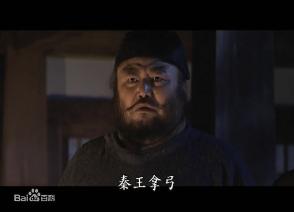 德力格尔饰演的尉迟敬德图片图册