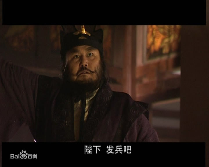 德力格尔饰演的尉迟敬德图片图册