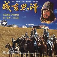 最新德力格尔性感图片