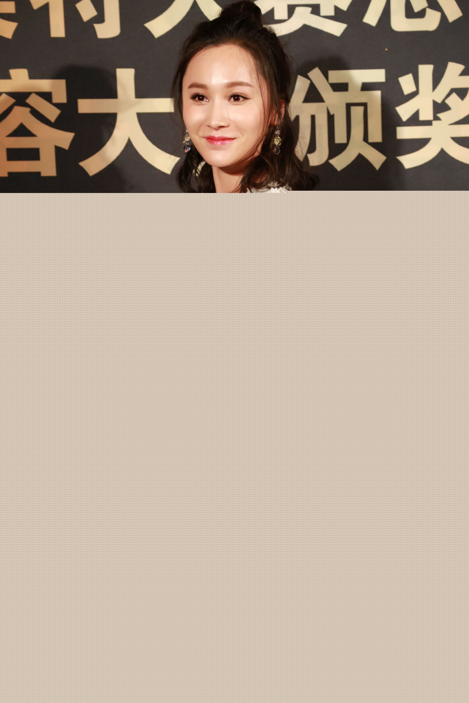 王艺嘉(Cherry)【瑞丽】素颜照相册