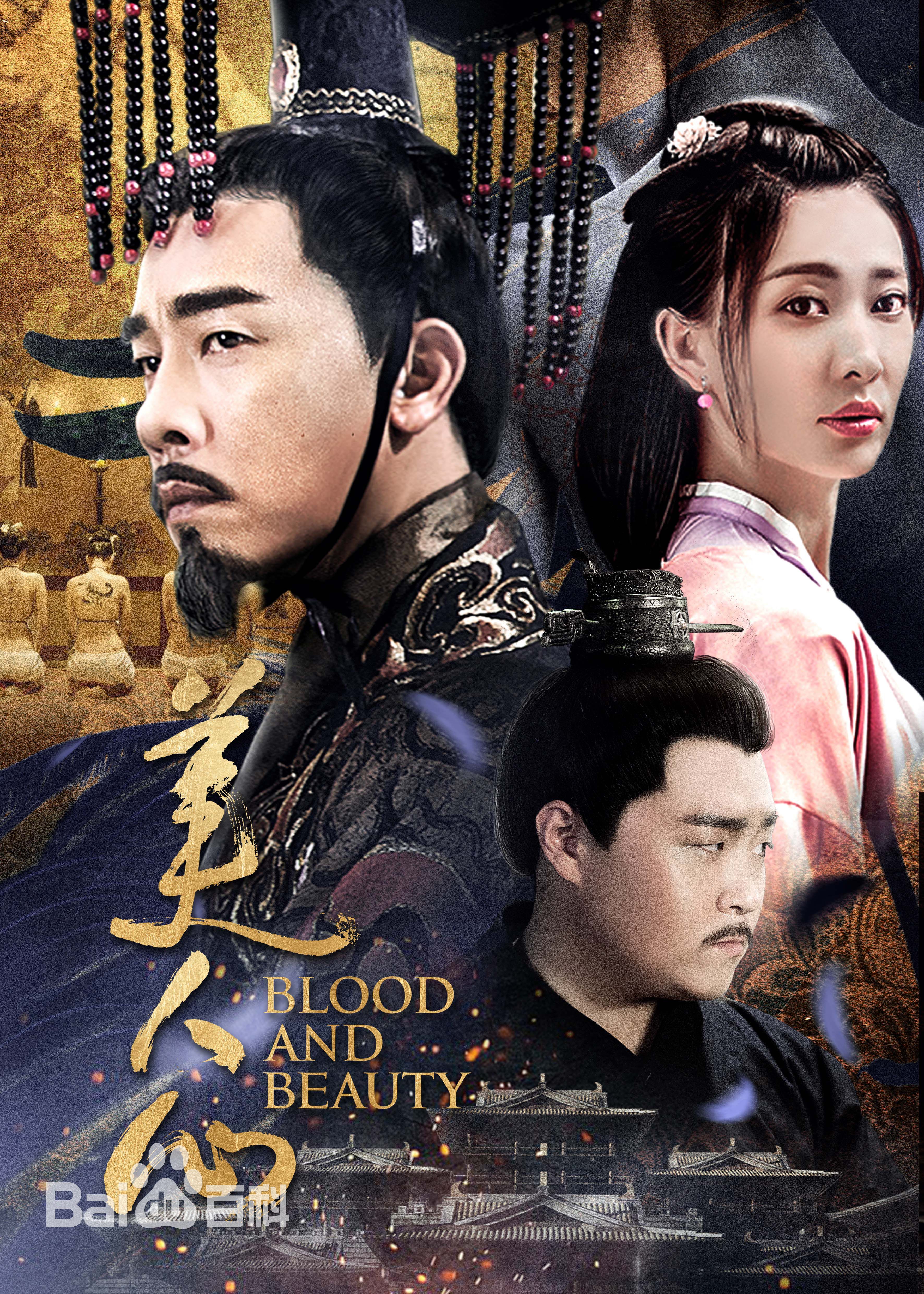 最新王艺嘉(Cherry)壁纸