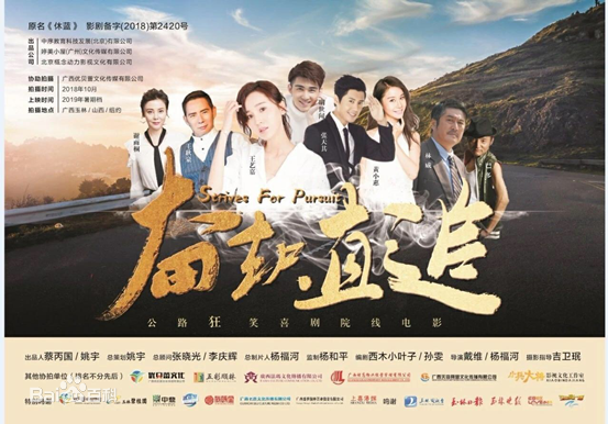 最新王艺嘉(Cherry)壁纸