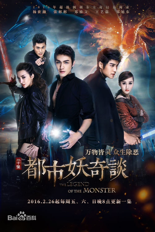 最新王艺嘉(Cherry)壁纸