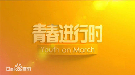 最全后舍男生壁纸