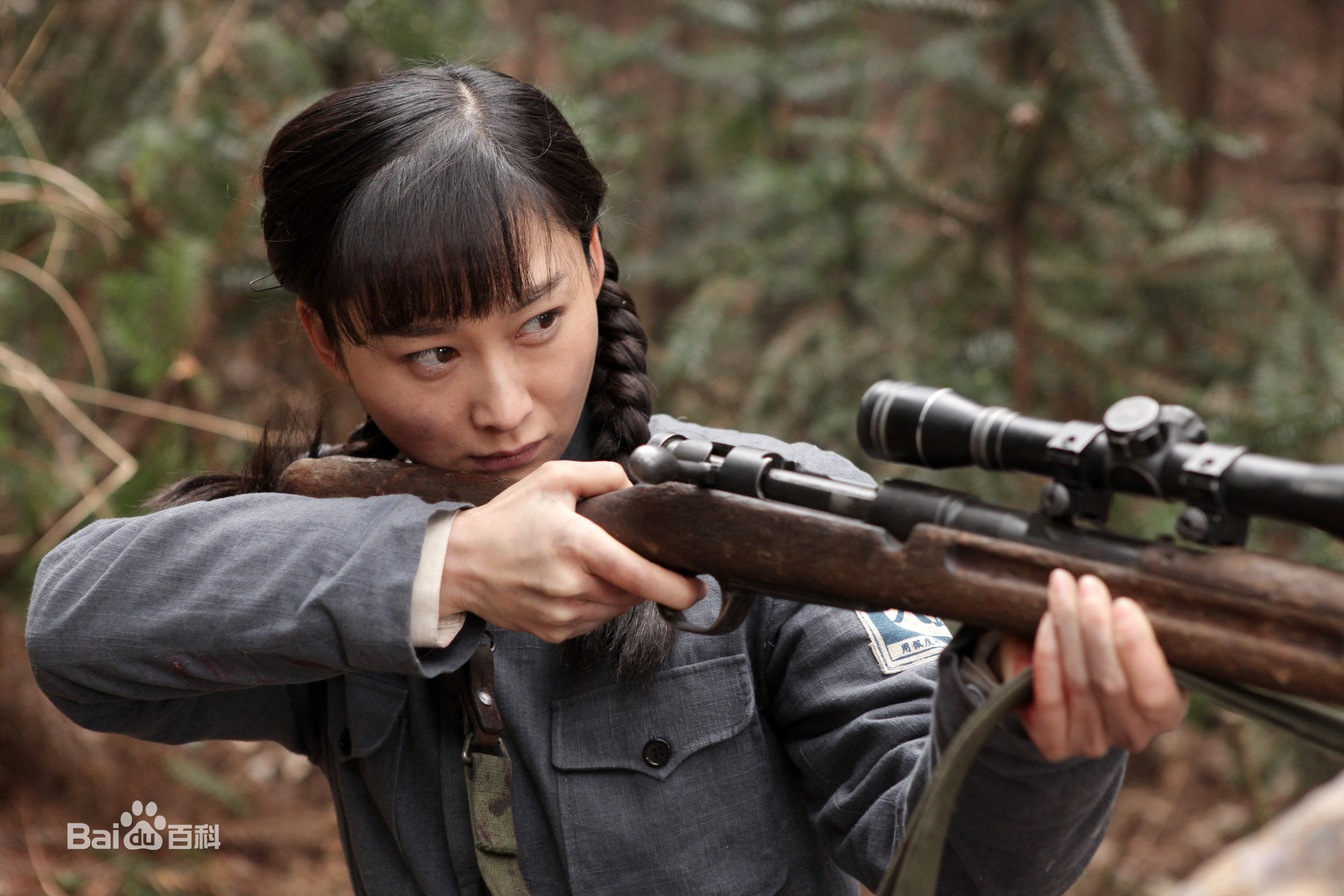 白雨精彩最全剧照