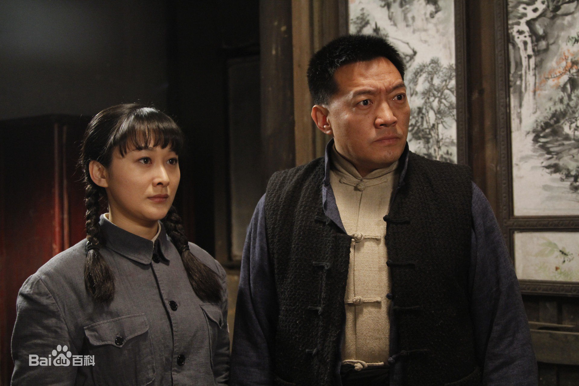 白雨精彩最全剧照