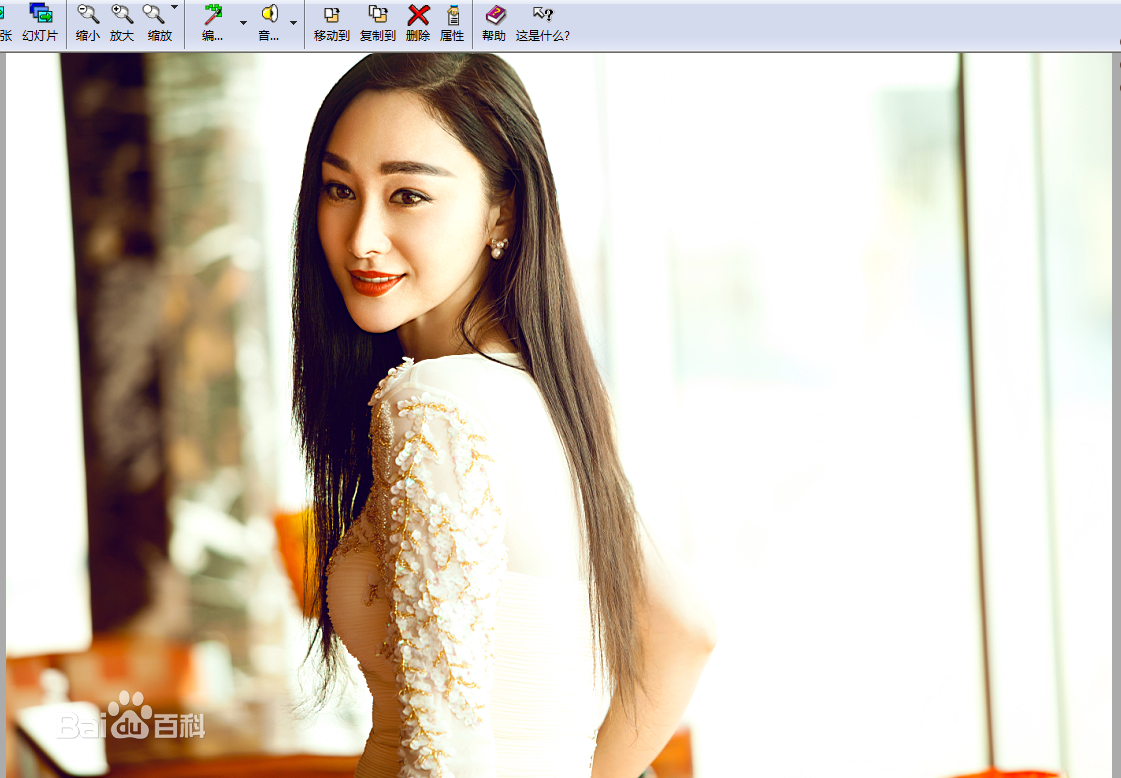 白雨精彩最全剧照