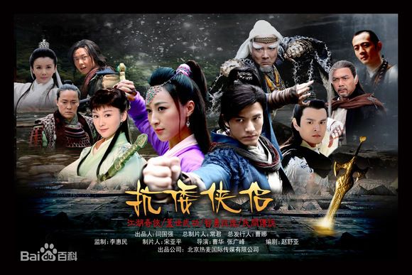 最新白雨性感图片