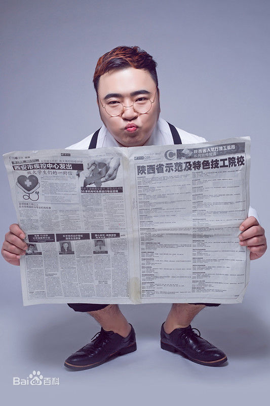 张艺腾照片前后照片