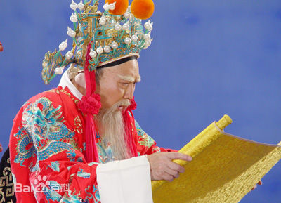 梁家榕(Josie)《家和万事兴》最优质剧照