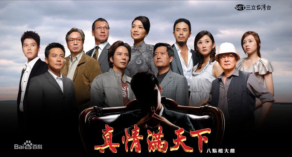 柯淑勤前后照片