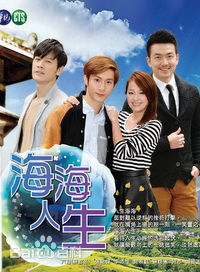 柯淑勤前后照片