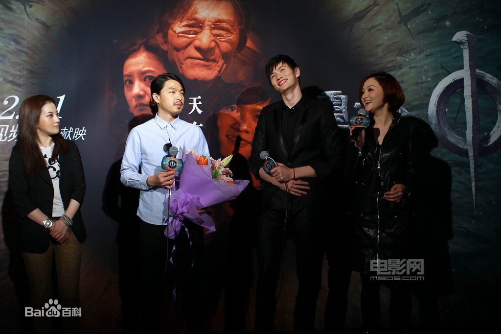 卫小雨(Viva)精选图册