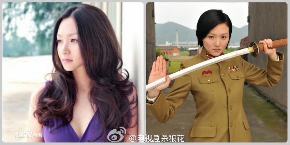 精选卫小雨(Viva)精彩图册