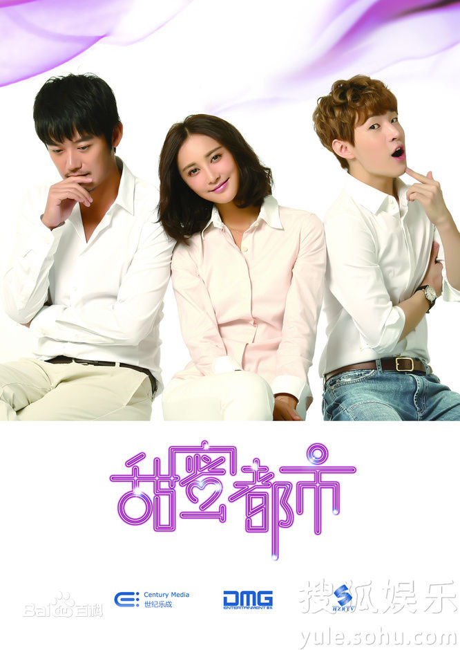 最全卫小雨(Viva)壁纸