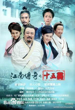 最全卫小雨(Viva)壁纸