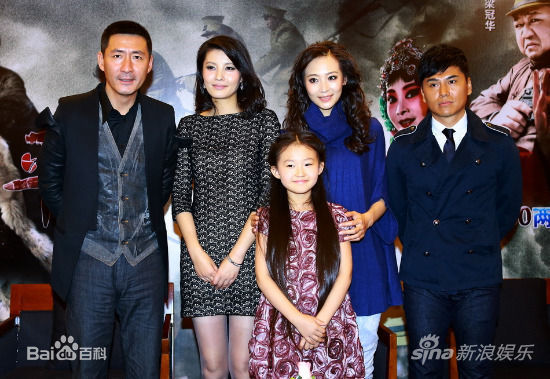 刘蕾(Liu Lei)图册素颜照相册