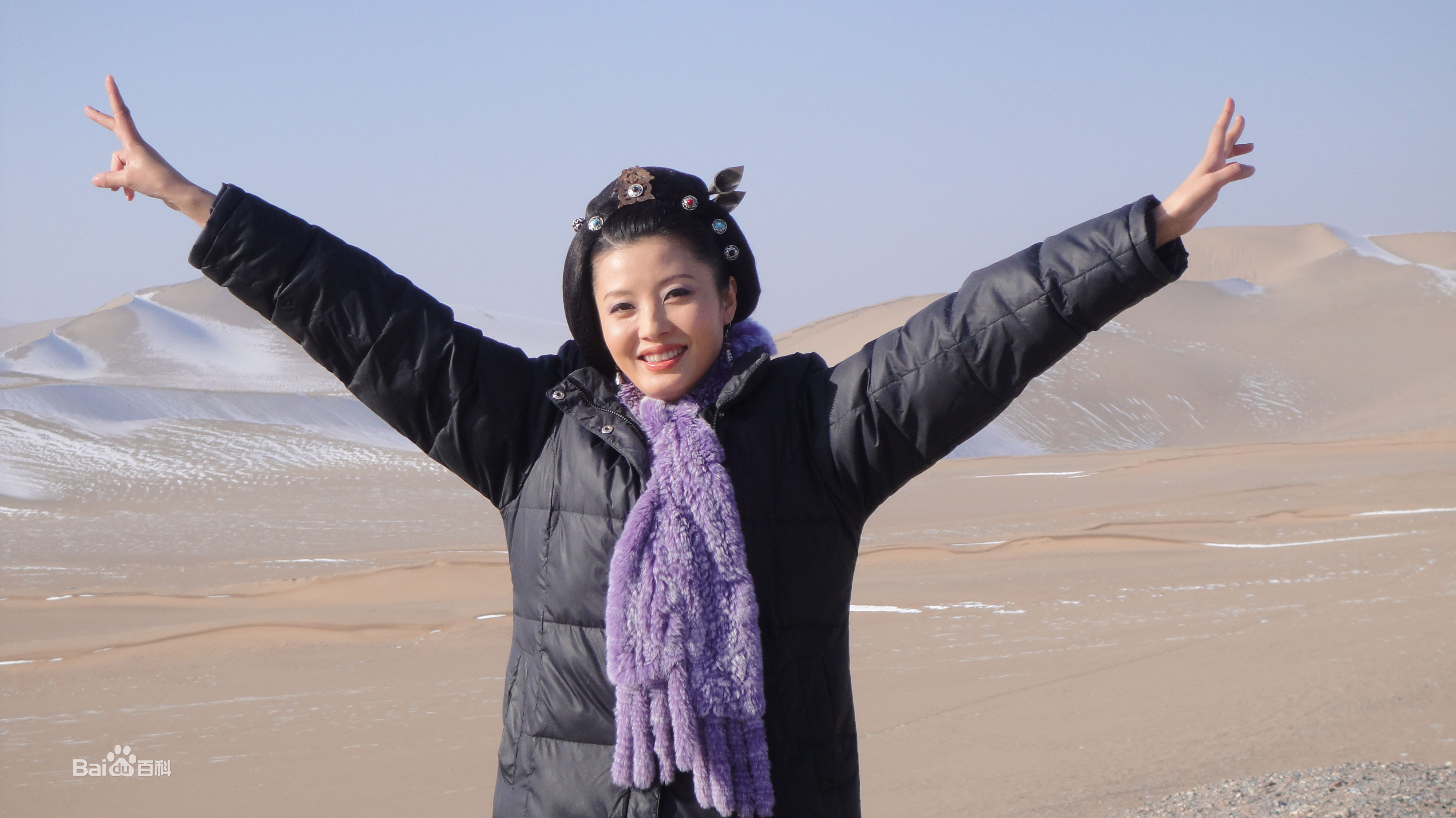 精选刘蕾(Liu Lei)精彩图册