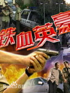 刘蕾(Liu Lei)前后照片