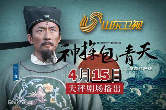 刘蕾(Liu Lei)前后照片