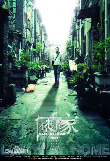 刘蕾(Liu Lei)前后照片