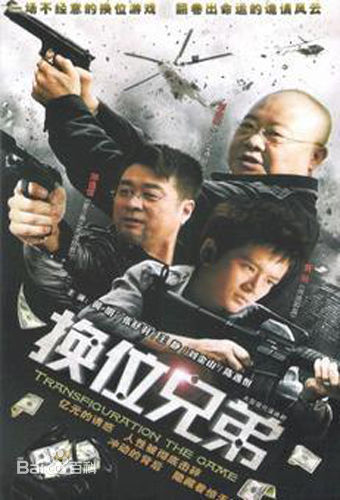 陈逸恒(Chenyiheng)前后照片