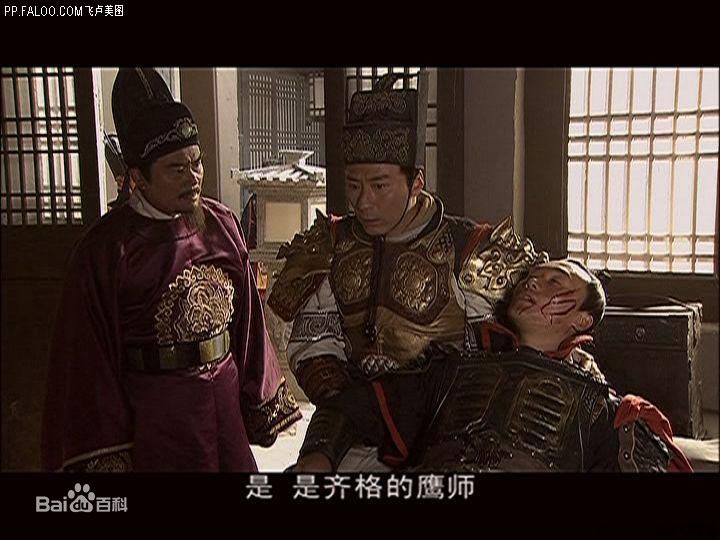 须乾(Xu Qian)最全剧照