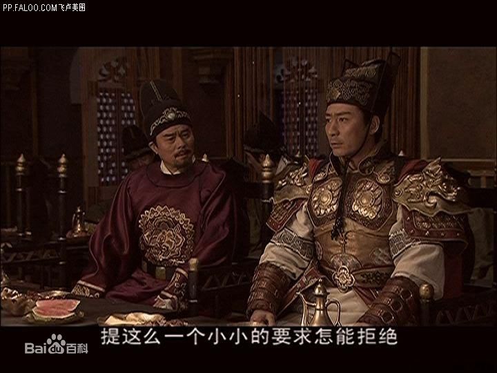 须乾(Xu Qian)最全剧照