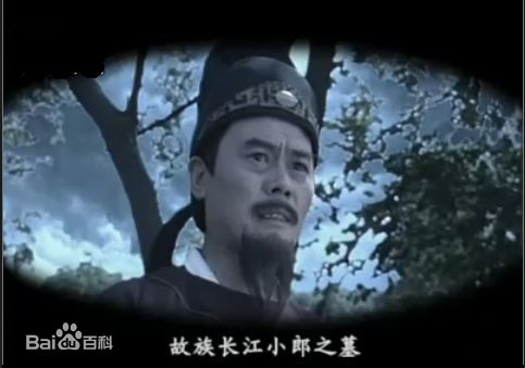 须乾(Xu Qian)最全剧照