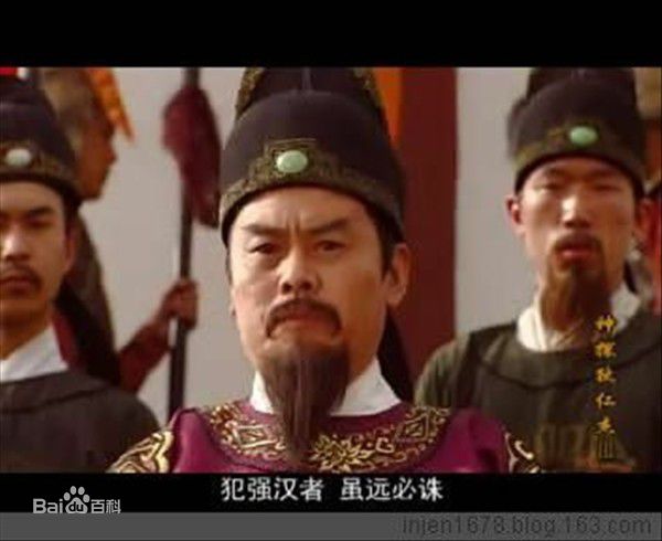 须乾(Xu Qian)最全剧照