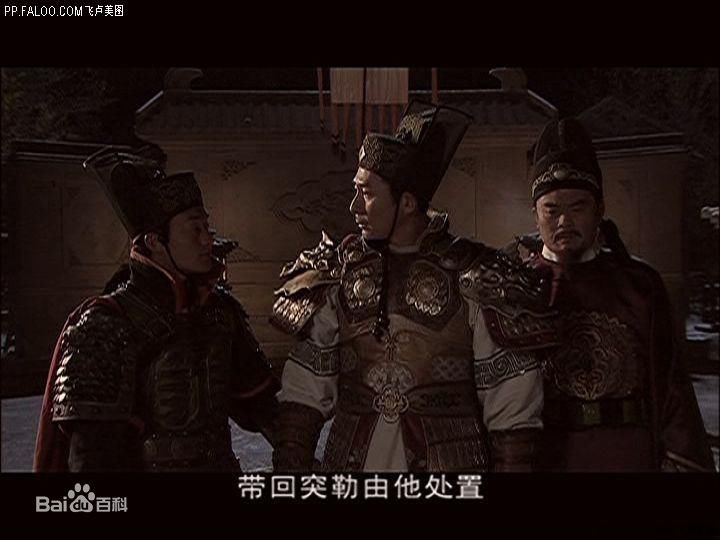 须乾(Xu Qian)最全剧照