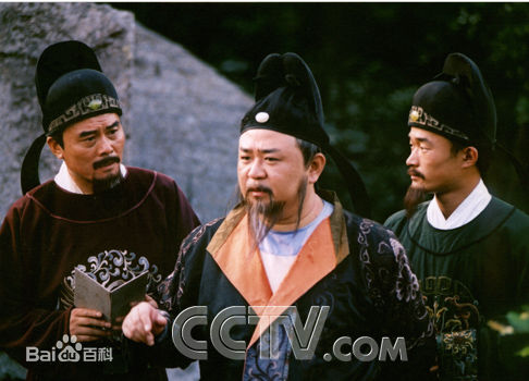 须乾(Xu Qian)最全剧照