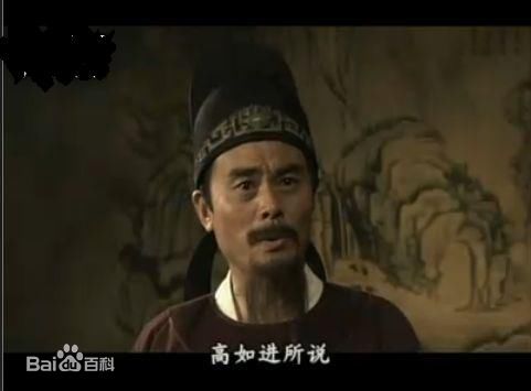 须乾(Xu Qian)最全剧照