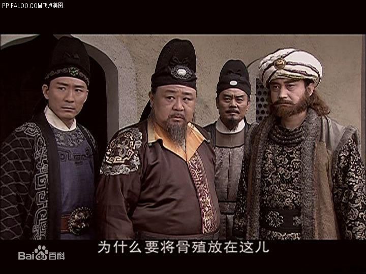 须乾(Xu Qian)最全剧照