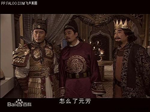 须乾(Xu Qian)最全剧照