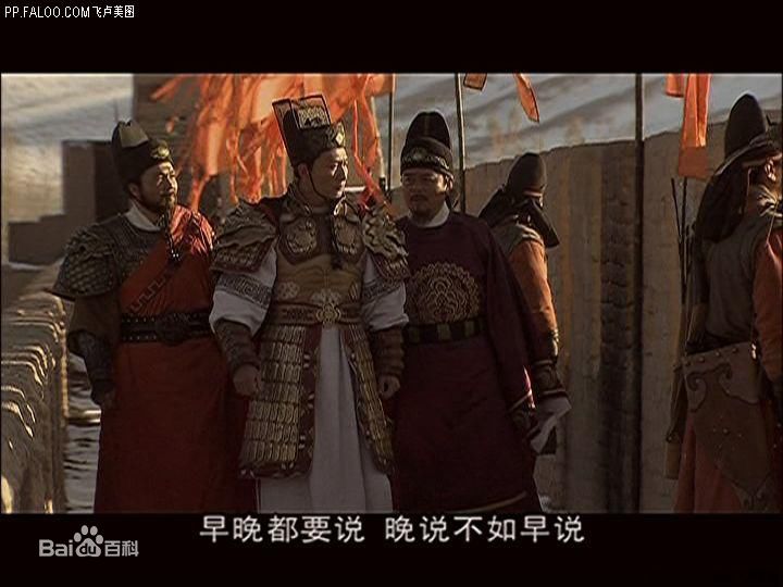 须乾(Xu Qian)最全剧照