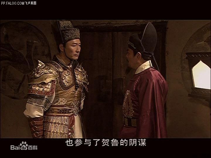 须乾(Xu Qian)最全剧照