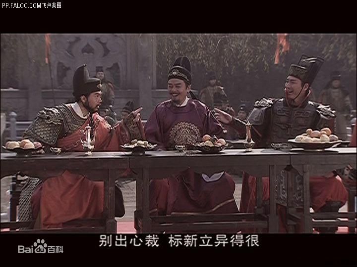 须乾(Xu Qian)最全剧照