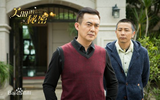 麻维江麻骏最优质剧照