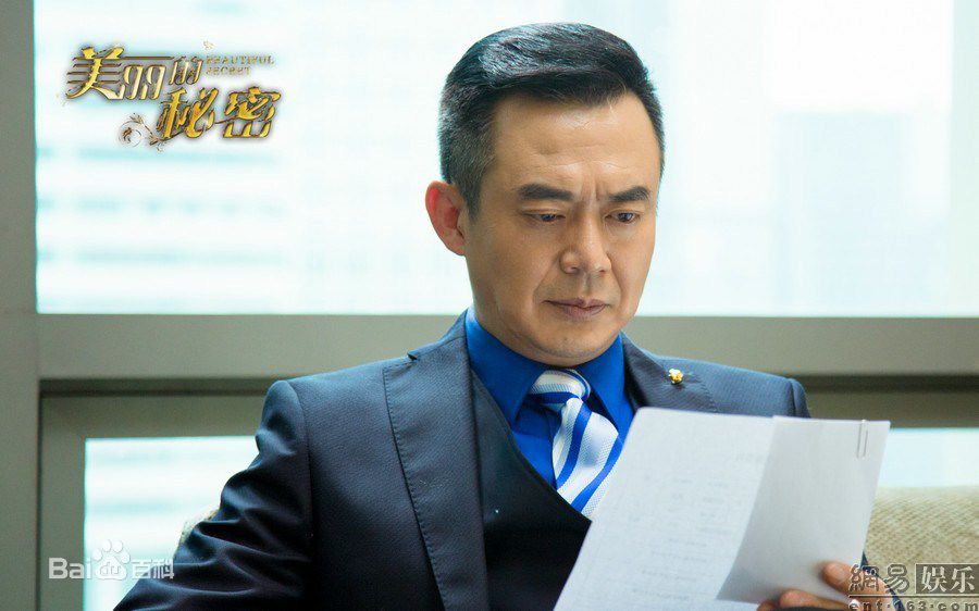 麻维江麻骏最优质剧照