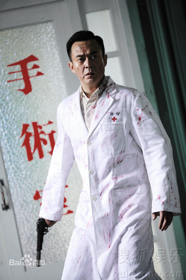 麻维江麻骏最优质剧照