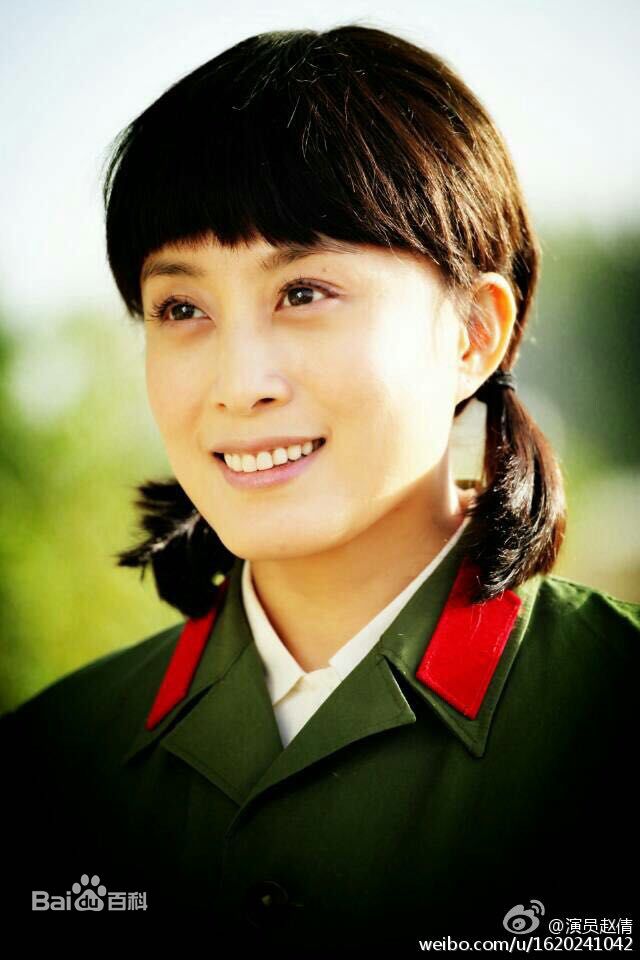赵倩(QianZhao)影视作品剧照