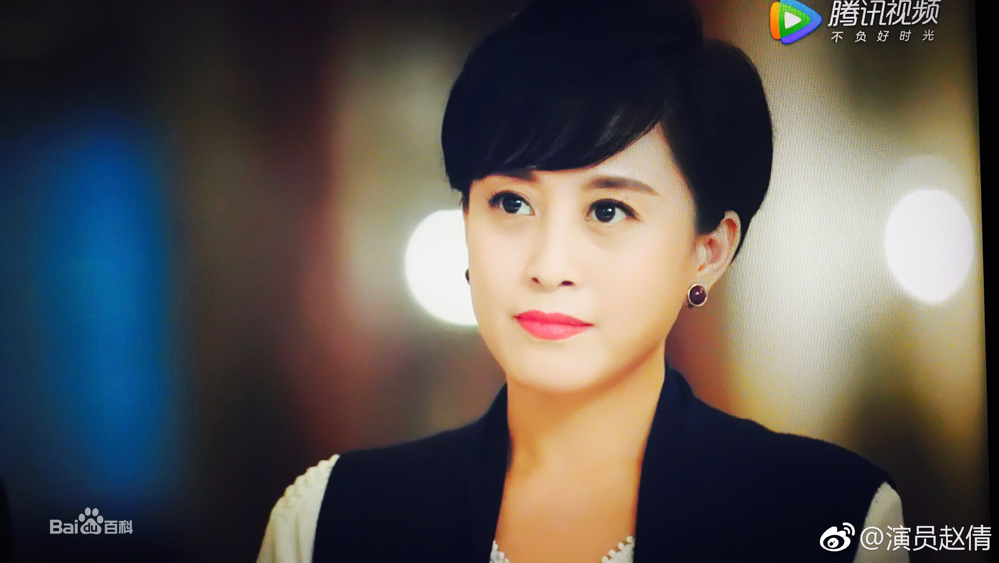 赵倩(QianZhao)影视作品剧照