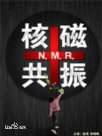 高清赵倩(QianZhao)图片